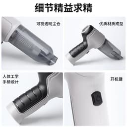 image-Handheld Car Vacuum - Cordless 120W Green