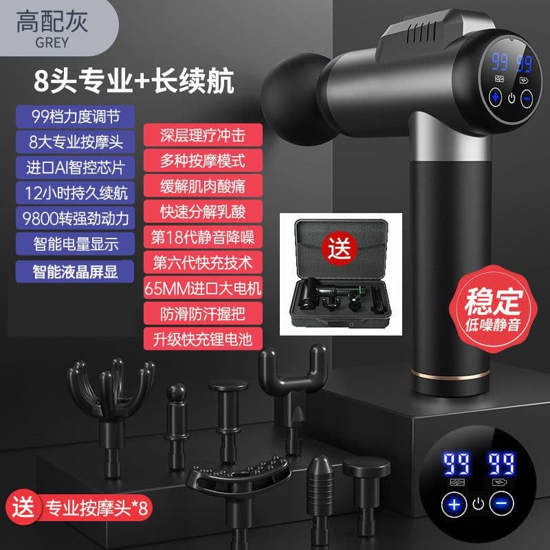 image-Deep Tissue Massage Gun - 2500mAh 30 Speed 6 Heads
