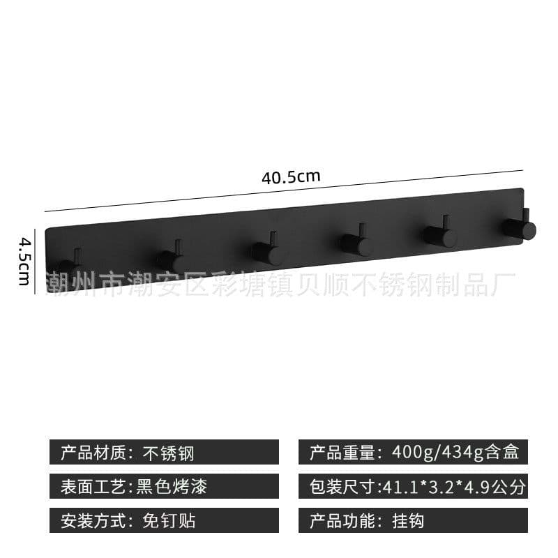 image-304 Stainless Steel Kitchen Hook - 6 Black Rows - 30kg Weight