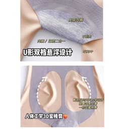 image-Suspension pants thin leg flat angle belly pants ladies hip lifting body shaping body tummy control sexy breathable underwear body shaping pants