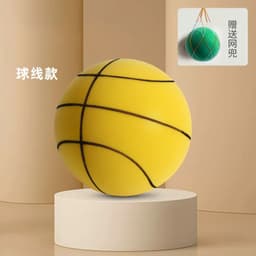 image-Silent Basketball Hoop Set - Orange 32cm