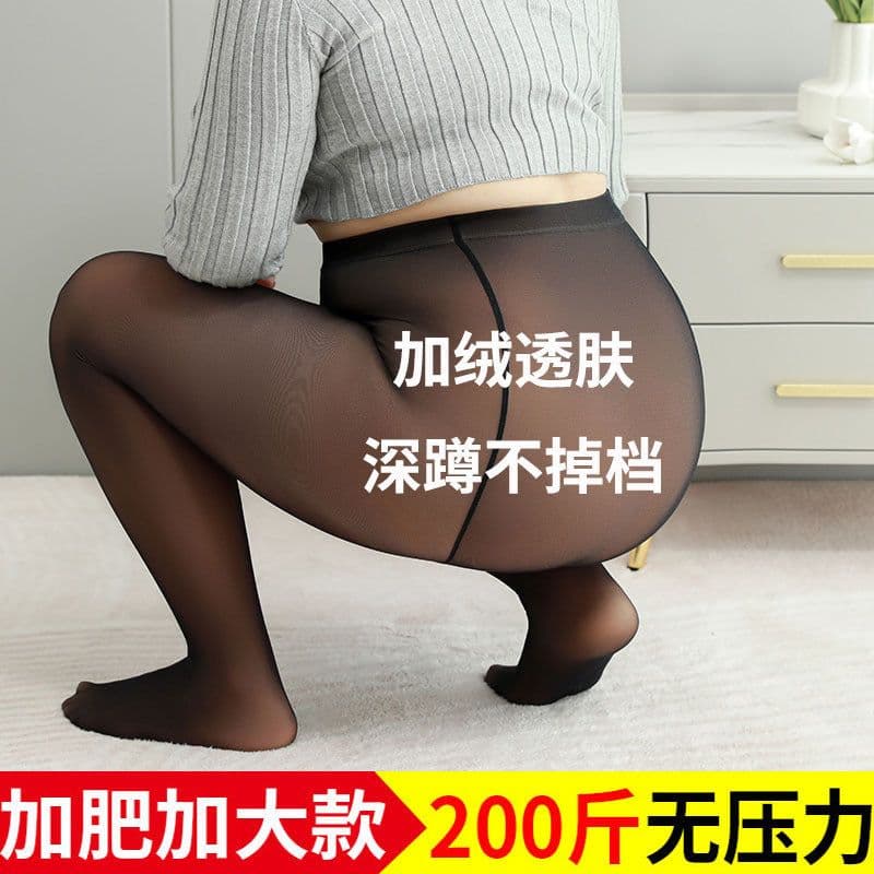 image-Women's Thickened Nylon Pantyhose - Black Plus Size
