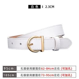 image-Belt women's genuine leather versatile 2022 trendy decorative jeans suit skirt