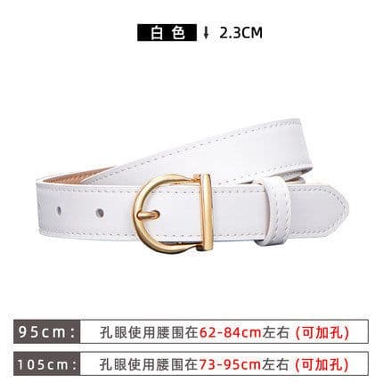 image-Belt women's genuine leather versatile 2022 trendy decorative jeans suit skirt