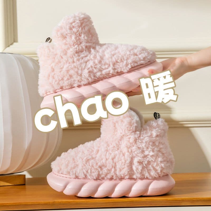 image-Peach·Yin Cotton Slippers - Bean Paste 44-45