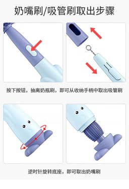 image-Silicone Baby Bottle Brush Set - Rock Blue, Three-in-One Rotating Cleaner