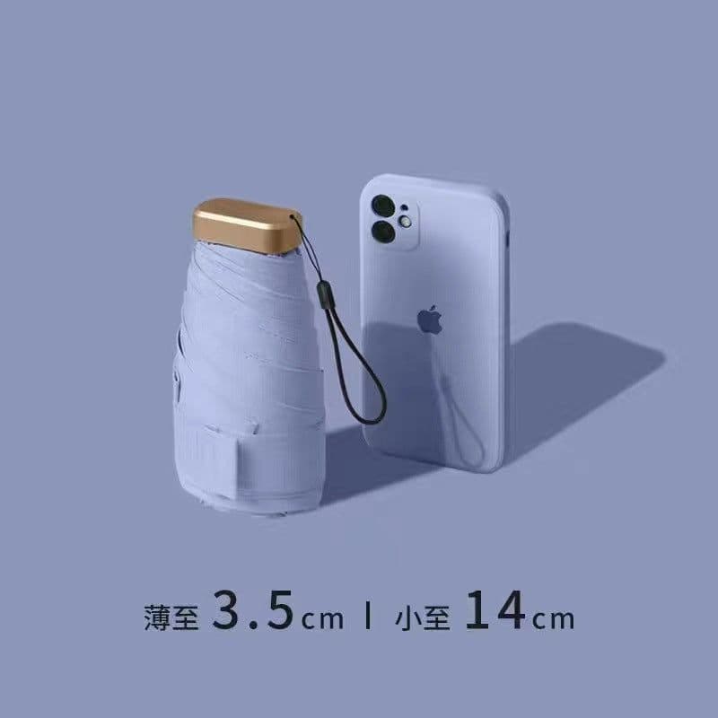 image-Capsule UV Sun Umbrella - Compact, Milky Blue & Black, UPF > 50, Portable
