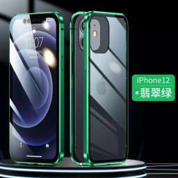 image-Suitable for iPhone15promax anti-peep goggles double buckle Magneto mobile phone case Apple 13 metal protective sleeve