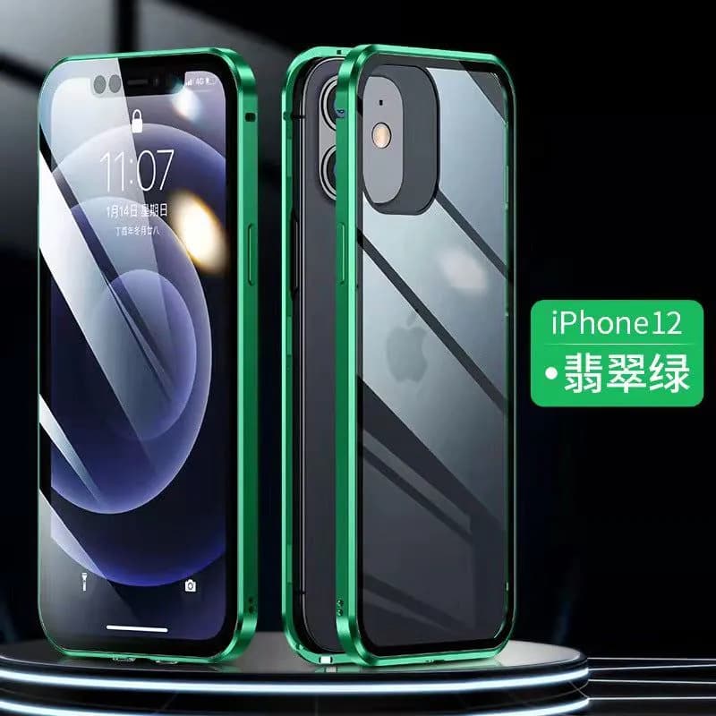 image-Suitable for iPhone15promax anti-peep goggles double buckle Magneto mobile phone case Apple 13 metal protective sleeve