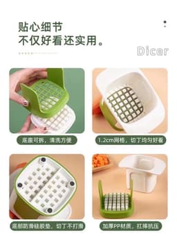 image-Household Kitchen Vegetable Cutter Dicer