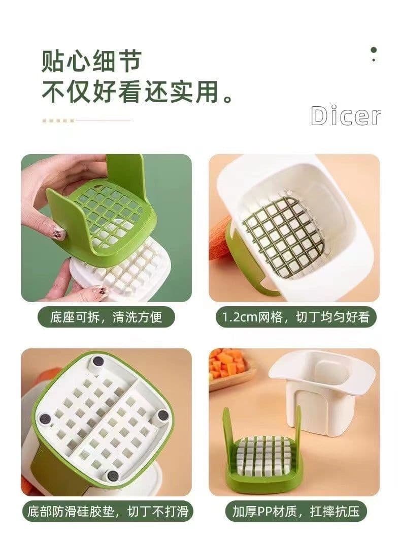 image-Household Kitchen Vegetable Cutter Dicer