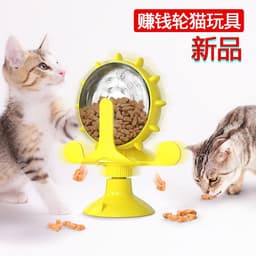 image-Meow Planet Spinning Cat Toy - Green Rotating Scratcher (65 characters)