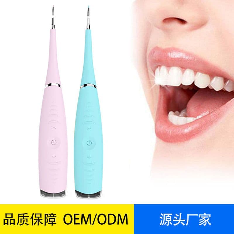image-Ultrasonic Tooth Cleaner - Pink