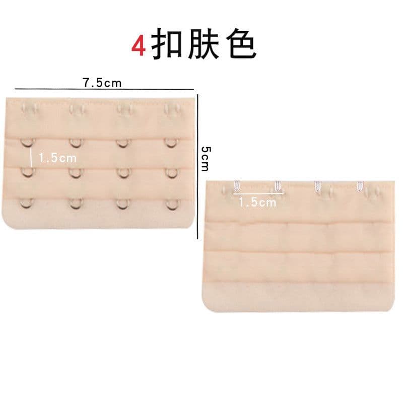 image-Pink Cotton Bra Extender With Three Buckles And Four Hooks