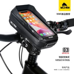image-Wild Man Mountain Bike Front Bag XT3 Black