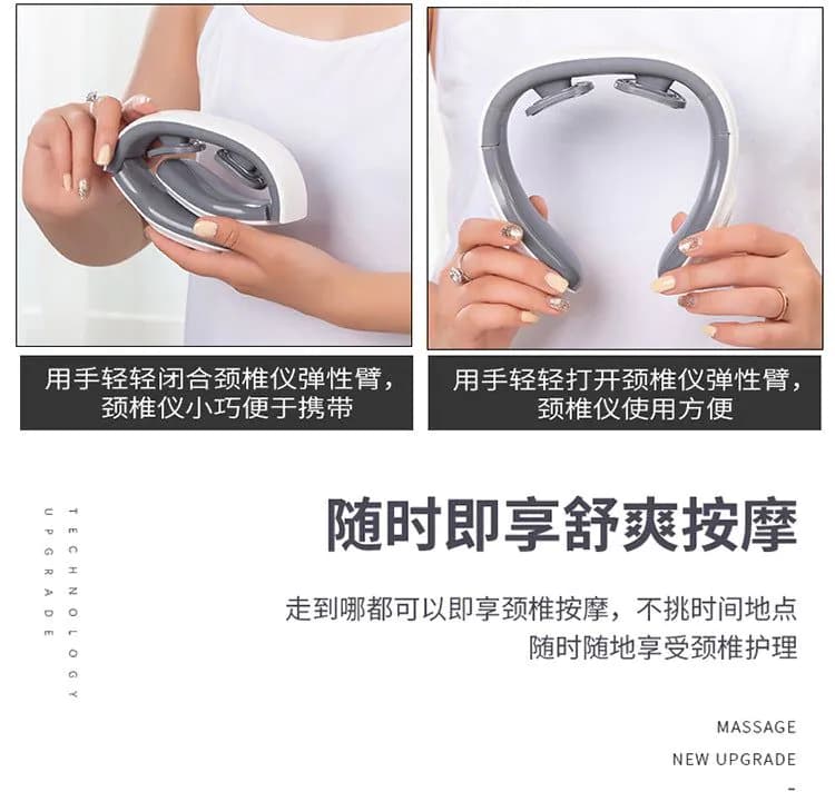 image-Zhuo Miao Cervical Massager - USB Rechargeable Heating