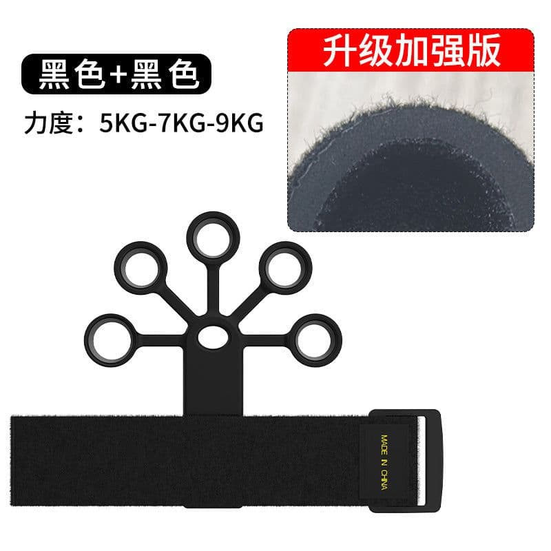 image-Silicone Finger Trainer - Grip Strength Exercise