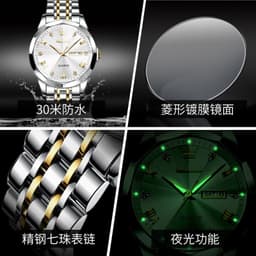 image-OLEVS Couple Watches Stainless Steel Quartz 30M