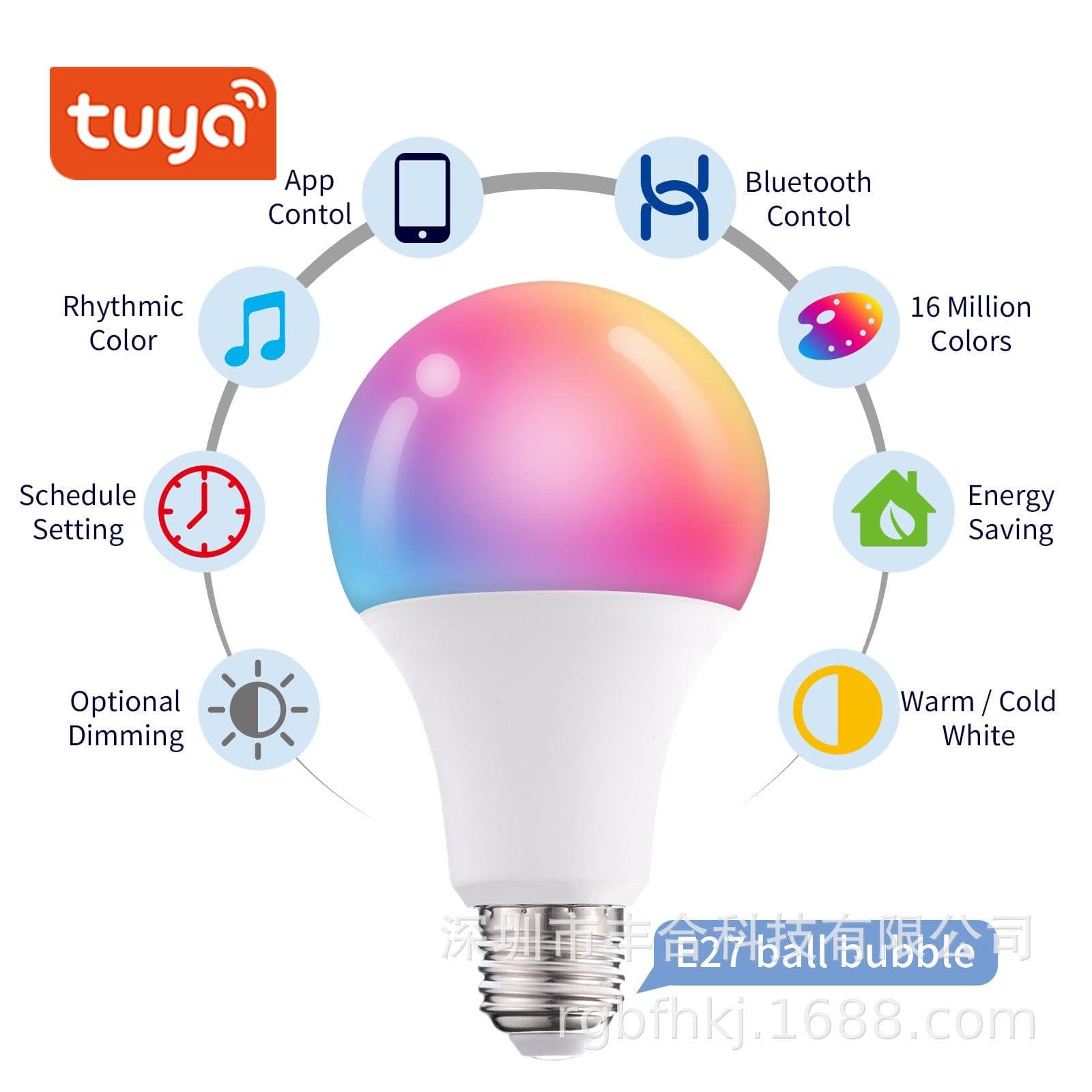 image-Smart graffiti light bulb alexa Google home voice control mobile phone app control wifi smart light bulb