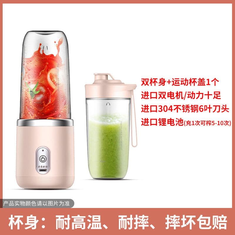 image-Battle Guide Wolf Portable Juicer Cup - Pink