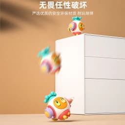 image-Zhibei Busy Ball - Infant Puzzle - Six-Sided Training Toy - Plastic - Ages 0-2