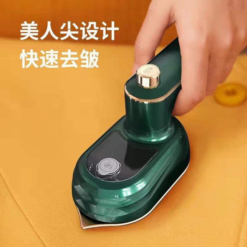image-Folding Portable Electric Iron - Mini Handheld