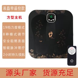image-Foot Massager EMS - 8 Modes 19 Gears Remote Control