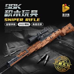 image-PANLOS BRICK Building Blocks AWM95 98K Rifle 800pc