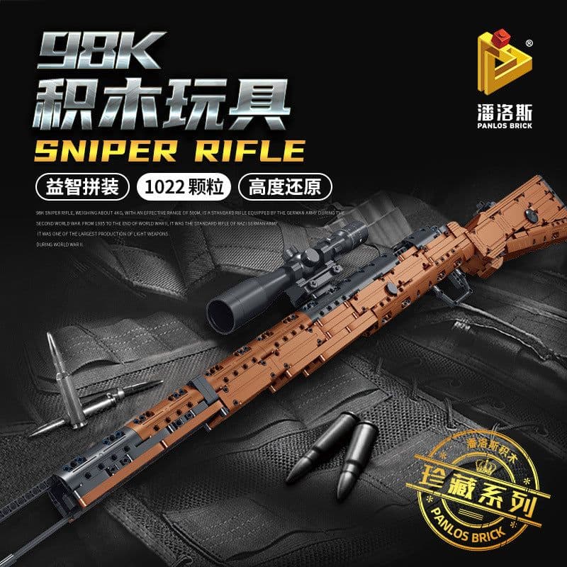 image-PANLOS BRICK Building Blocks AWM95 98K Rifle 800pc