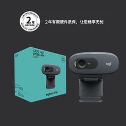 image-Logitech C270 HD Webcam 1280x720