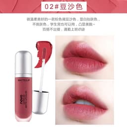 image-Cream Ice Cream Velvet Lip Glaze - Matte Moisturizing