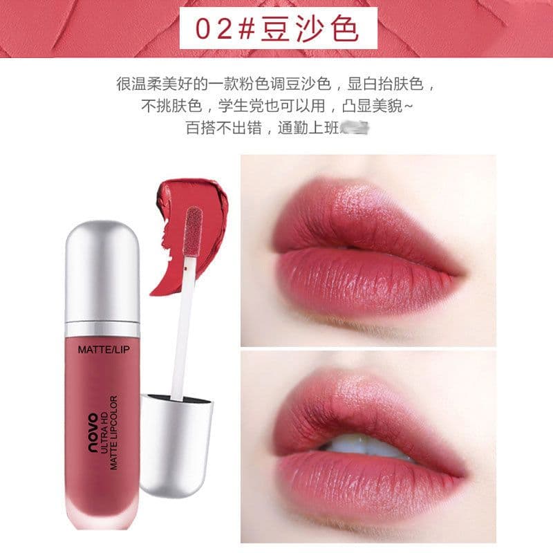 image-Cream Ice Cream Velvet Lip Glaze - Matte Moisturizing