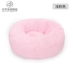 image-Plush cat litter kennel round removable and washable kennel winter warmth pet supplies bed dog bed kennel