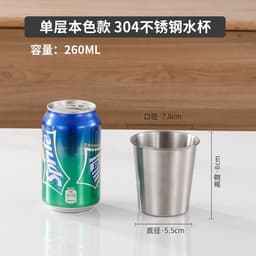 image-Bai Rui Stainless Steel Water Cup 500ml Gold