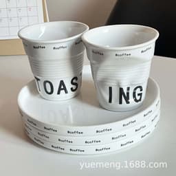 image-Irregular French Ceramic Mug - Creative Girl Design