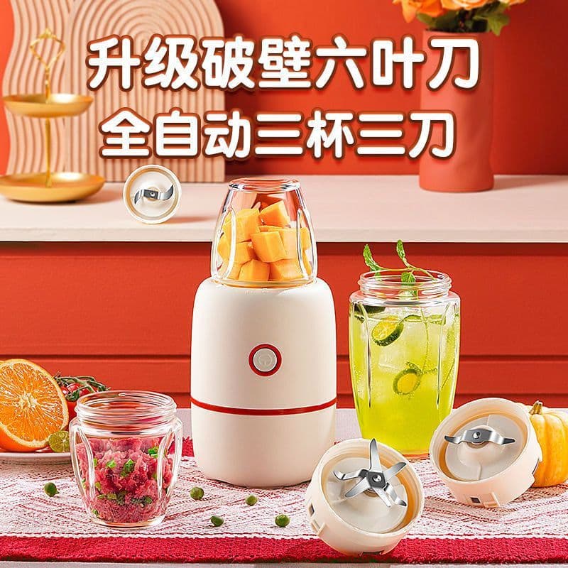 image-Baby Food Blender - 6 Blade Multifunctional