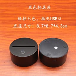 image-3D LED Lamp - RGB Remote Control Acrylic Night Light