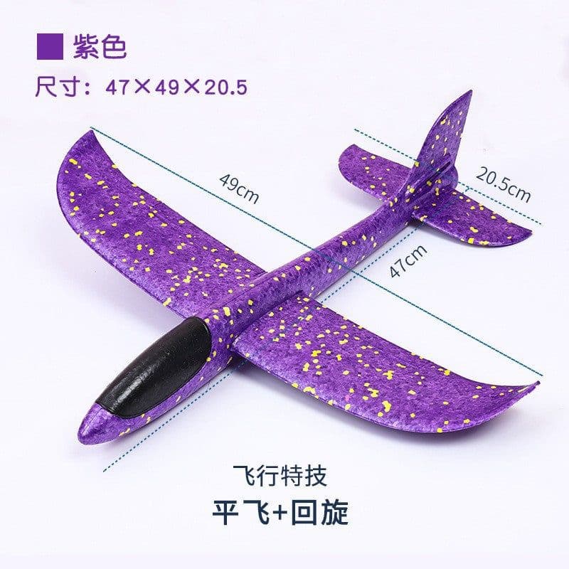image-Foam Aircraft Throwing Glider - 48cm Orange DIY Outdoor Model for Kids 7-14