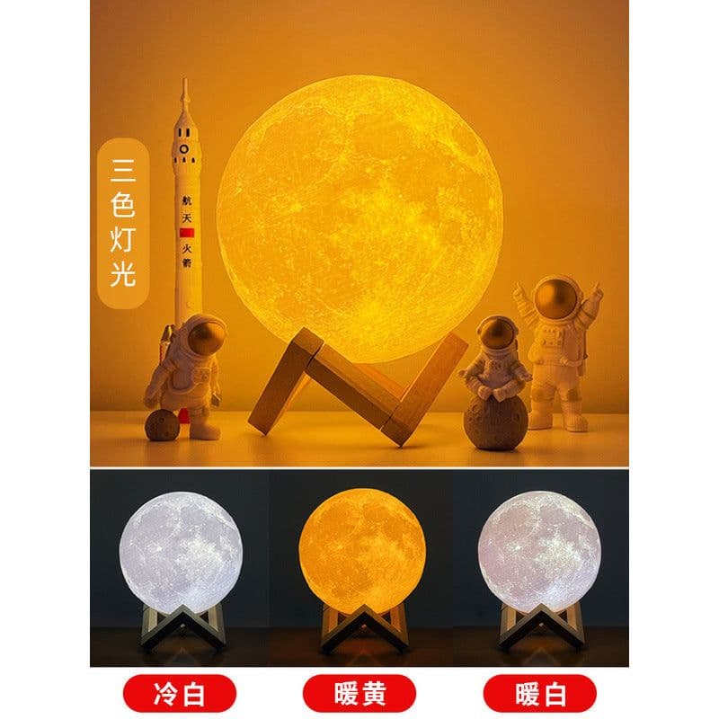 image-3D PVC Star Moon Lamp USB LED Night Light Remote Control 16 Colors