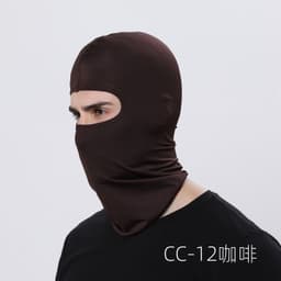 image-Ruidong Cycling Mask - Desert Camouflage Unisex