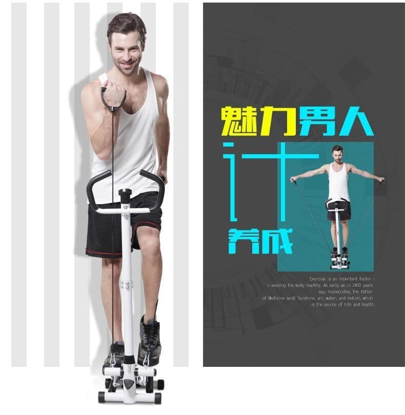 image-Xin Haipeng Hydraulic Stepper - Home Fitness Equipment