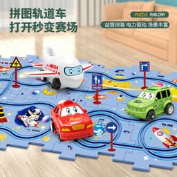 image-Children's Puzzle Track Car Electric DIY Toy