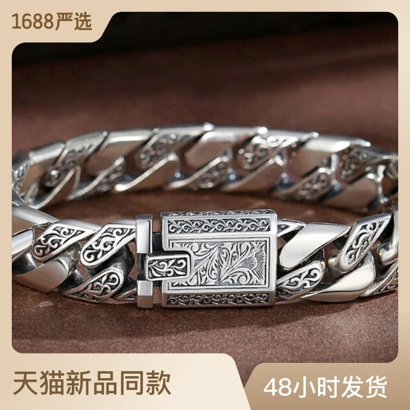 image-2023 New Tang Grass Punk Bare Bracelet Korean Fashion Couple Bracelet Boyfriend Gift