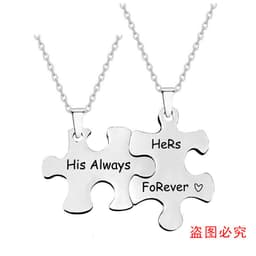 image-Puzzle Necklace Stainless Steel Couple Unisex