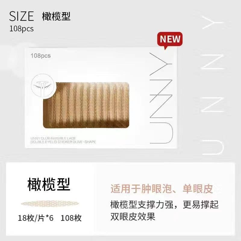 image-UNNY Double Eyelid Patch Natural Invisible Traceless S/M/L