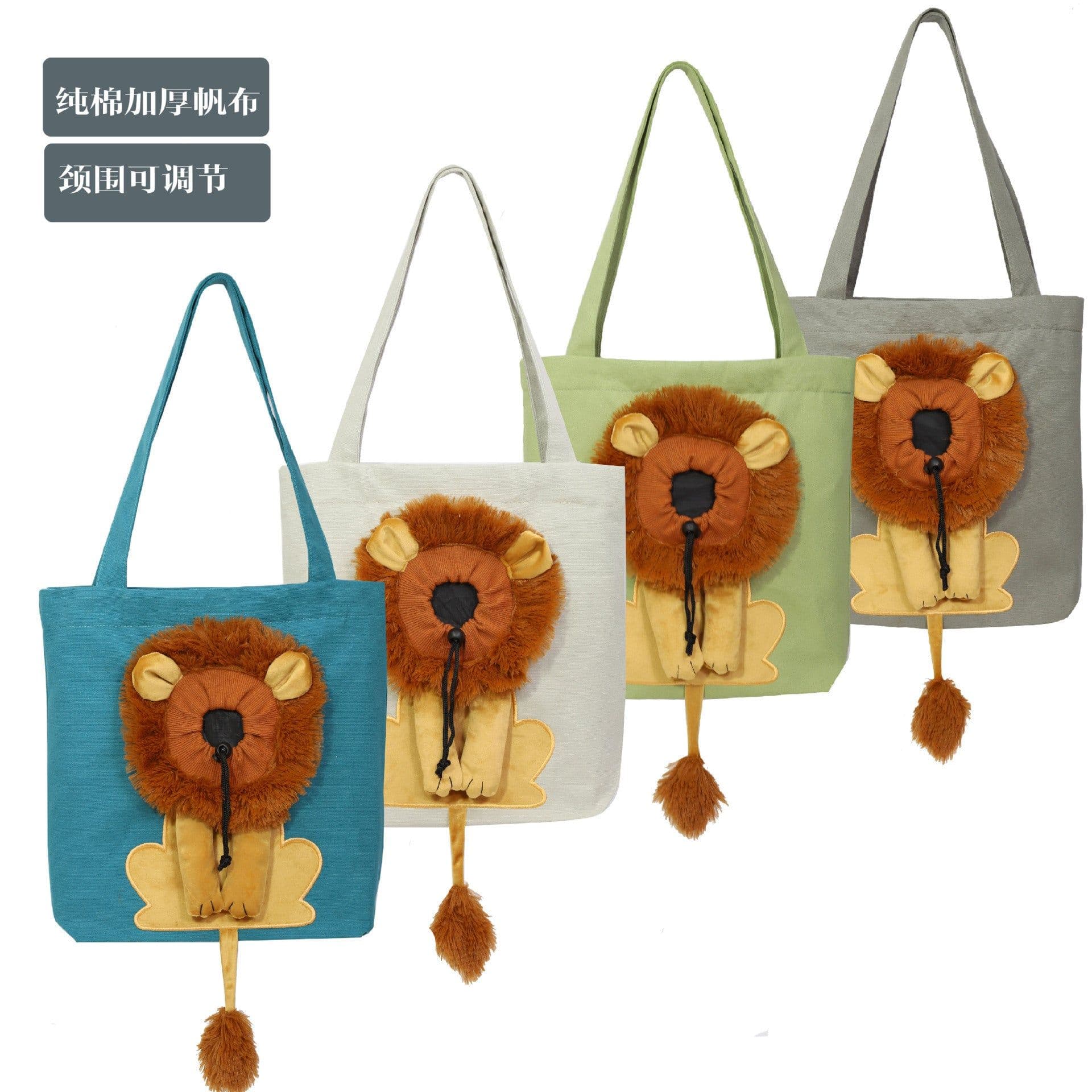 image-Canvas Pet Tote Bag - Light Green Animal Print