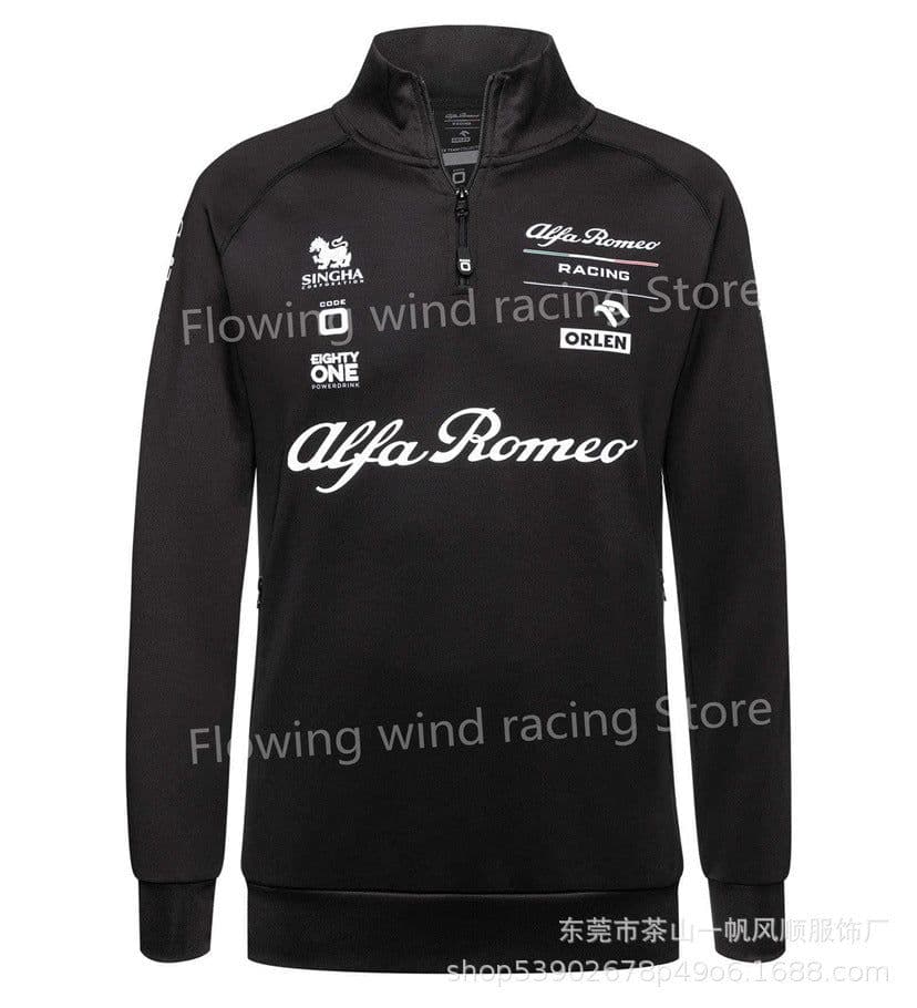 image-Wisdom Leaves Striped Racing Suit - Unisex Winter