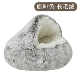 image-Winter Warm Cat Nest Plush Pet Bed Deep Sleep Dog House