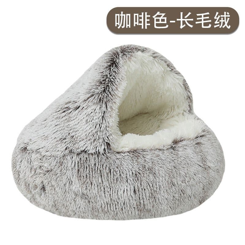 image-Winter Warm Cat Nest Plush Pet Bed Deep Sleep Dog House