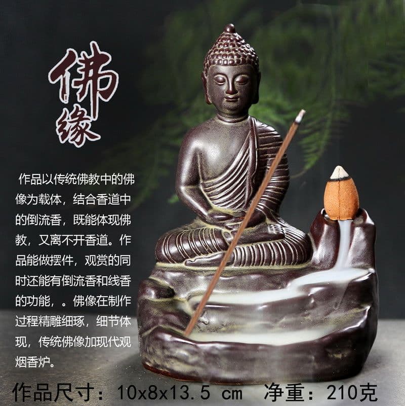 image-Kuqi Zisha Indoor Home Decoration Figure Maitreya Buddha Buddha Margin Hand-painted Gold Incense Incense Back Incense Burner Incense Road